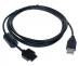 USB 2.0 kabel - miniUSB 12pin, Canon, 1.8m